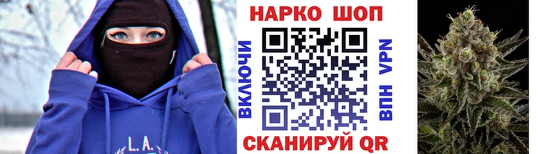 Виды наркоты Кашира ГАШИШ Конопля COCAIN МЕТАМФЕТАМИН Меф КЕТАМИН СОЛЬ