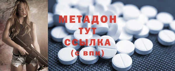 Альфа ПВП Верхний Тагил