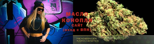 кристаллы Верхнеуральск