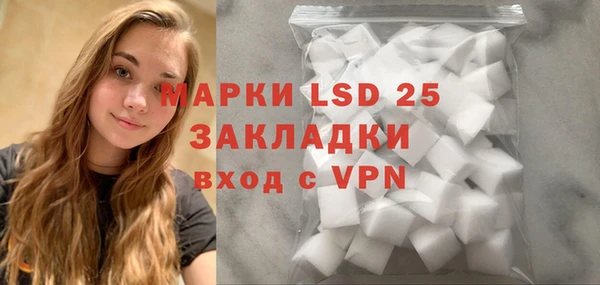 MDMA Верея