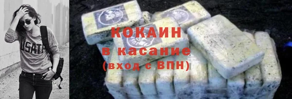 MDMA Верея