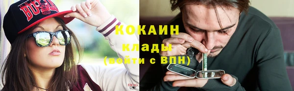 MDMA Верея