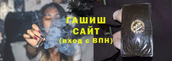 MDMA Верея