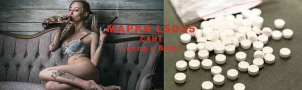 MDMA Верея