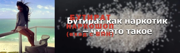 МДПВ Сосновый Бор