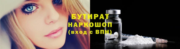 Альфа ПВП Верхний Тагил