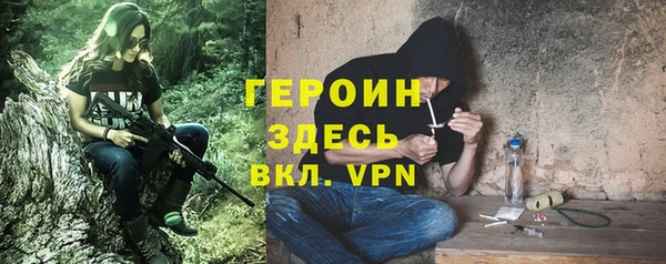 Альфа ПВП Верхний Тагил