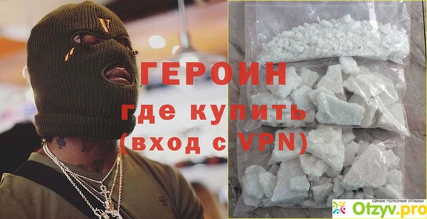 MDMA Верея