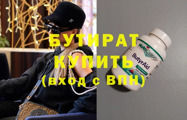 таблы Володарск