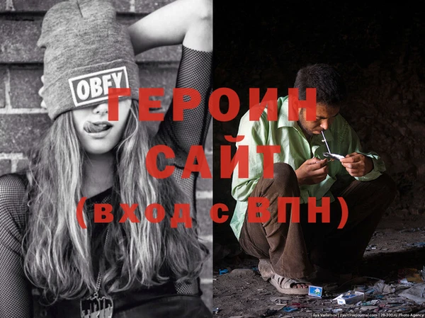 Альфа ПВП Верхний Тагил