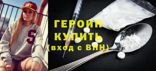 MDMA Верея