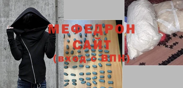 MDMA Верея