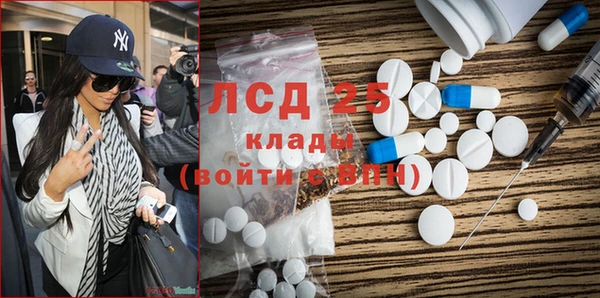 Альфа ПВП Верхний Тагил
