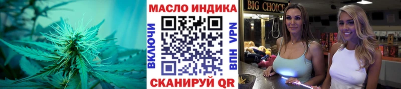 kraken ССЫЛКА  Кашира  ТГК концентрат 